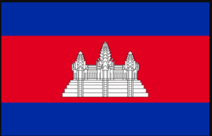 tieng Khmer
